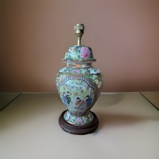 Vintage Chinese Ceramic Lamp