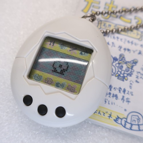Corrosion tamagotchi original - tamagotchi,
