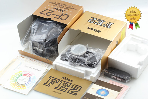 Rare box almost unused - rare, 【almost