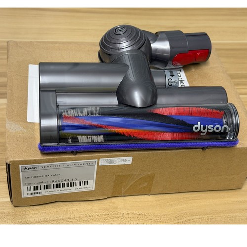 Genuine dyson quick release - genuine,