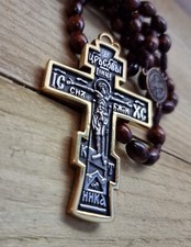 John Wick Rosary Cross Necklace Metal Pendant Prop Replica Cosplay  Baba Yaga UK