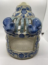 Vintage RARE Chinese Blue &