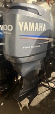 YAMAHA 100HP 4 Stroke Power