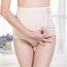 Slimming Belt Body Waist Shaper Trainer Tummy Postpartum Support Recovery Band