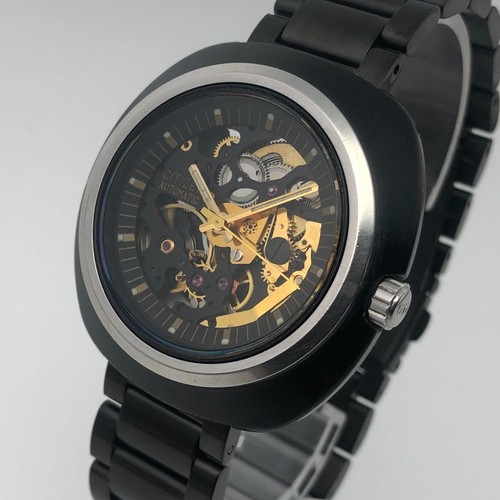 Vintage 1970s citizen - vintage,