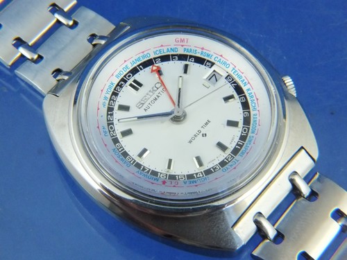 Watch seiko world time - world,