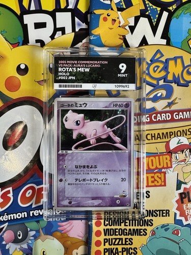 Pokemon rota mew holo 002 - rota's,