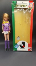 Fashion Doll from Japan