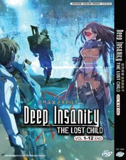 Anime DVD Deep Insanity The