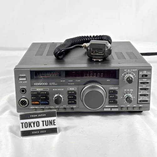 Kenwood 680s 50mhz - kenwood, 100w