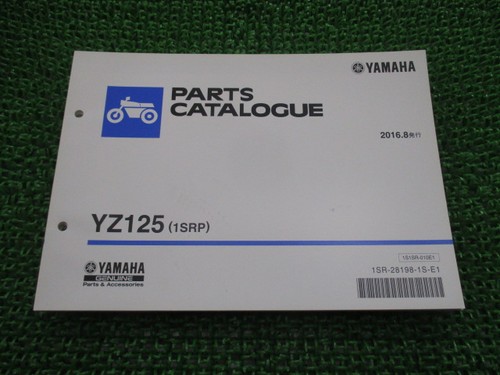 Yz125 parts list - yz125, yamaha