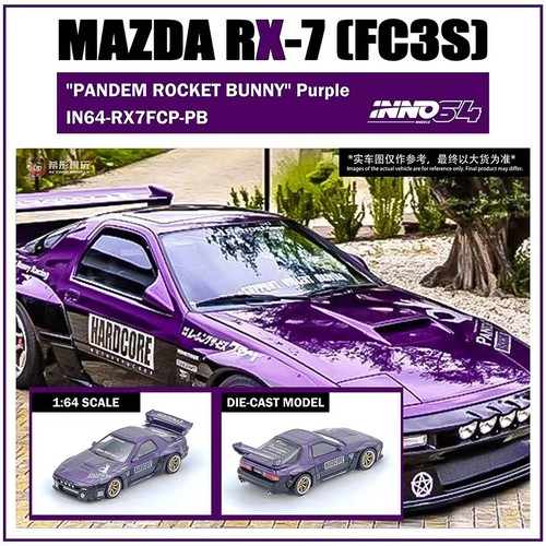 Inno model car - inno, 1:64