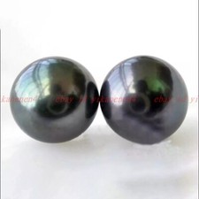 Huge 12-13mm South Sea Genuine