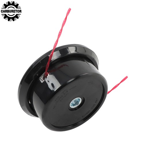 Strimmer trimmer head - trimmer, for