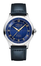 Atlantic Worldmaster Original