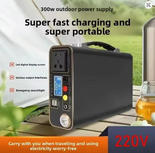 300w outdoor power - 300w,