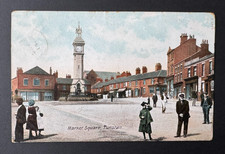 Vintage Postcard - Market