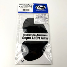 Arai Helmets RX-7 RX7 CORSAIR