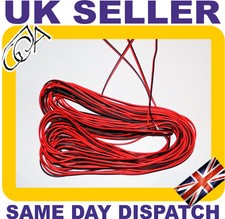 2 CORE RED AND BLACK 12V CABLE