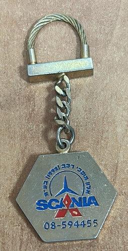 Vintage scania keychain israel - vintage,
