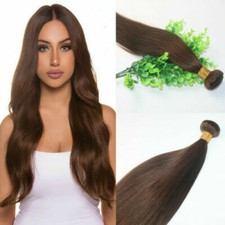BRAZILIAN VIRGIN HUMAN HAIR COLOUR 4# CHESTNUT BROWN STRAIGHT 12 TO 34INCH 100g