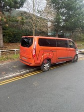 2022 FORD Transit Custom 2.0