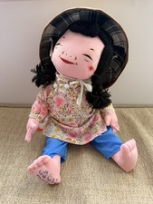 Vintage Michael Lee Signed