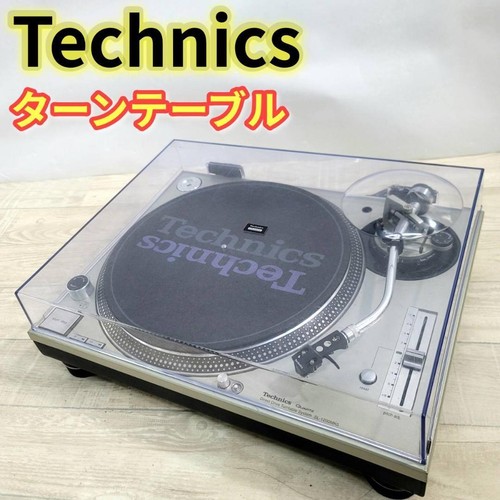 Technics 1200mk5 quarts - technics, sl-1200mk5-s