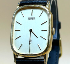 Rare! *EXC+5* Vintage SEIKO