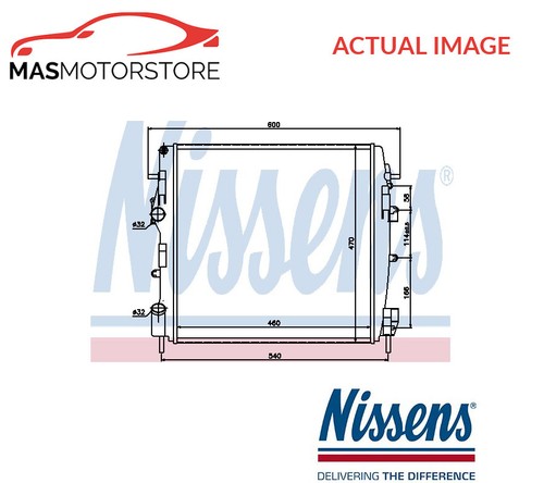 Engine cooling radiator - engine,