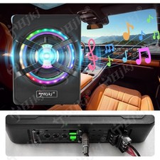 LED Car Subwoofer Under-Seat