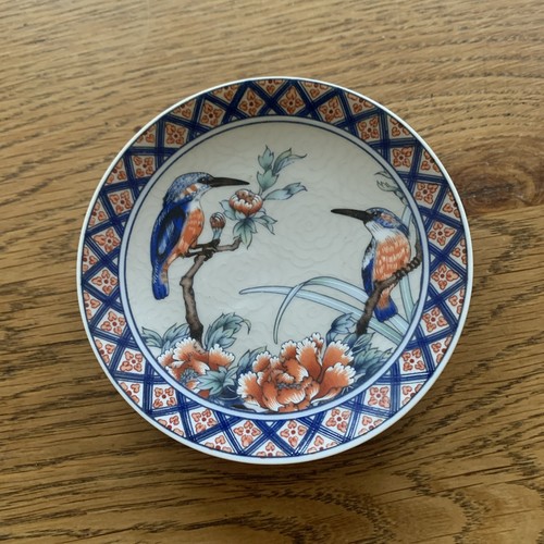 Vintage fine porcelain - vintage,