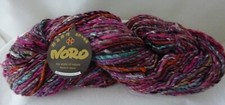 NORO Kogarashi x 100g Hank