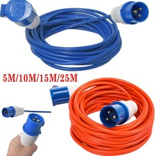 10M 15M 25M Heavy Duty Hook Up