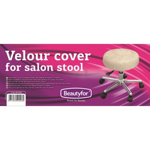 Beauty salon stool velour - beauty,