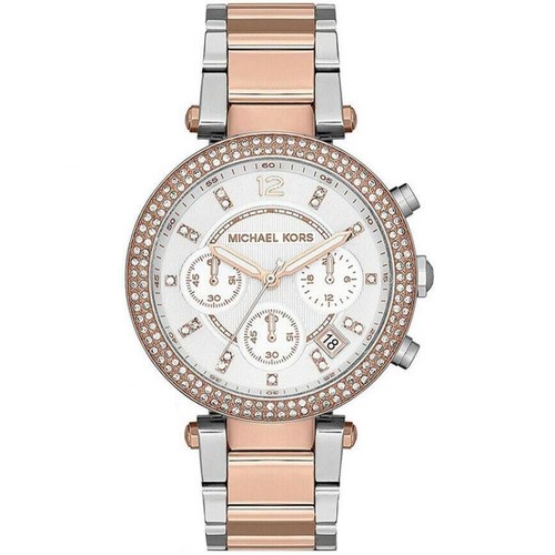 Michael kors mk5820 ladies - kors,