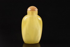 U4517: Japanese Stone jade/jewels Shapely SNUFF BOTTLE