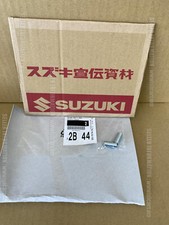 SUZUKI RG125FN RG125FP FUN