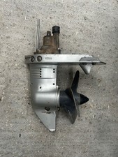 Genuine Honda Marine BF5HP 4
