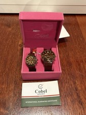 Cobel Partner Set - His And