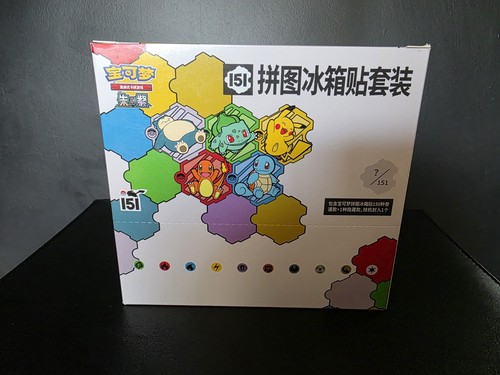 Pokemon 151 slim - slim, puzzle