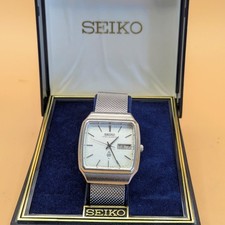 Vintage 1977 Seiko King Quartz