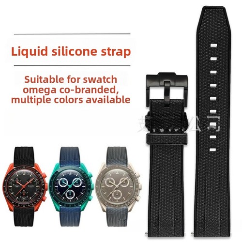 For rolex quality - for, soft