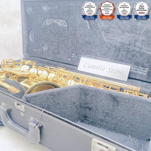 Yamaha yas case pro alto - yamaha,