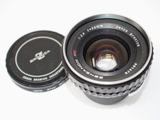 Zenza Bronica Zenzanon MC 50mm