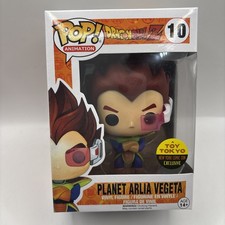 Planet Arlia Vegeta Funko Pop