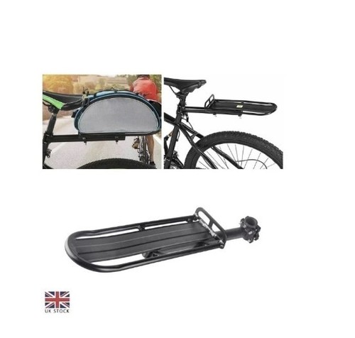 Bicycle mountain bike rear - mountain,