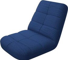Easy Lounge Floor Chair |