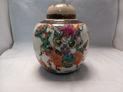 Antique chinese crackle - antique, glaze