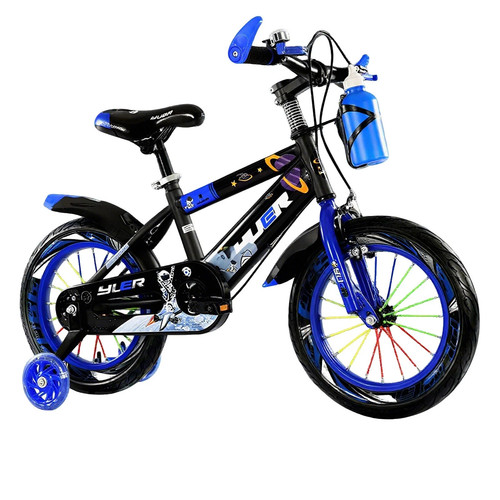 Inch kids bike bicycle - bike,